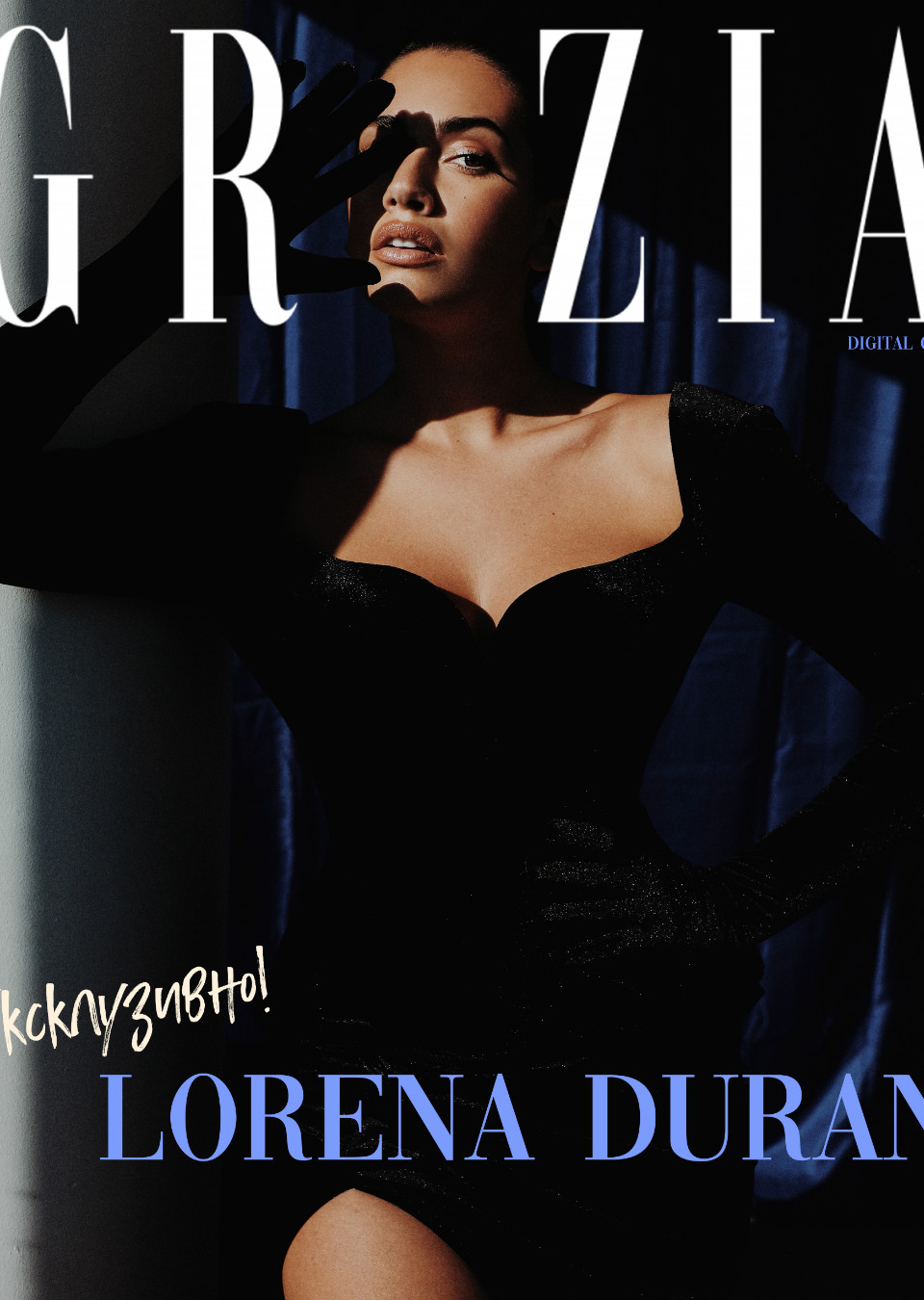 16+ Lorena Duran Height Weight
